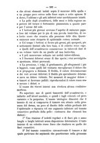 giornale/TO00185919/1881/unico/00000588