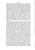 giornale/TO00185919/1881/unico/00000606