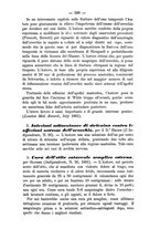 giornale/TO00185919/1881/unico/00000609