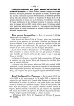 giornale/TO00185919/1881/unico/00000681