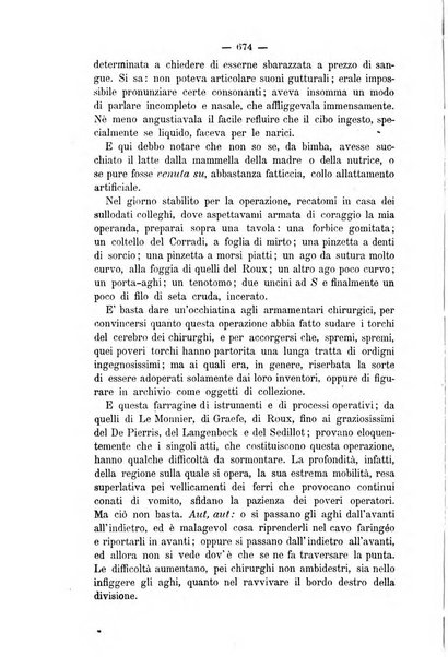 L'imparziale giornale degli interessi scientifici, pratici, morali e professionali della classe medica