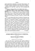 giornale/TO00185919/1881/unico/00000709