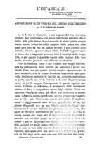 giornale/TO00185919/1881/unico/00000715