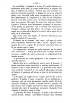 giornale/TO00185919/1881/unico/00000750