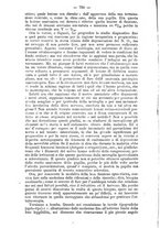 giornale/TO00185919/1881/unico/00000760