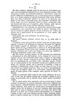 giornale/TO00185919/1881/unico/00000762