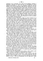 giornale/TO00185919/1881/unico/00000763