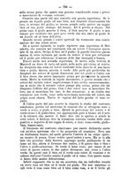 giornale/TO00185919/1881/unico/00000766