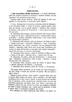 giornale/TO00185919/1882/unico/00000021