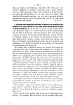 giornale/TO00185919/1882/unico/00000022