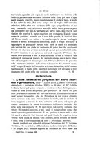 giornale/TO00185919/1882/unico/00000023