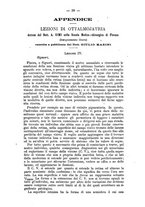 giornale/TO00185919/1882/unico/00000032