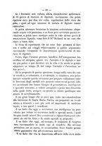 giornale/TO00185919/1882/unico/00000045