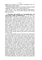 giornale/TO00185919/1882/unico/00000065