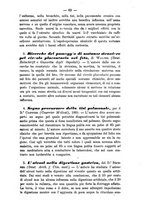 giornale/TO00185919/1882/unico/00000069