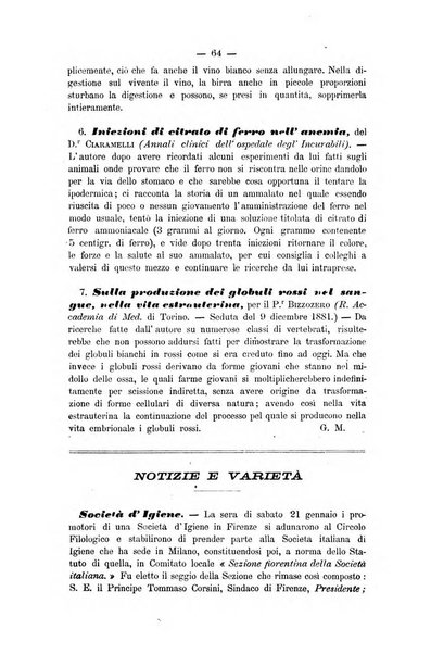 L'imparziale giornale degli interessi scientifici, pratici, morali e professionali della classe medica