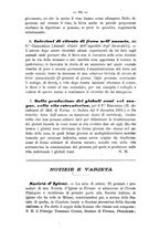 giornale/TO00185919/1882/unico/00000070