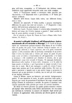 giornale/TO00185919/1882/unico/00000072