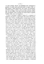 giornale/TO00185919/1882/unico/00000077