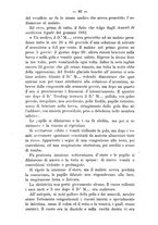 giornale/TO00185919/1882/unico/00000088