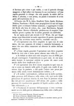 giornale/TO00185919/1882/unico/00000094