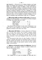 giornale/TO00185919/1882/unico/00000102