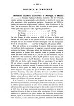 giornale/TO00185919/1882/unico/00000106