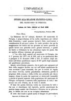 giornale/TO00185919/1882/unico/00000111