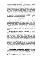 giornale/TO00185919/1882/unico/00000128