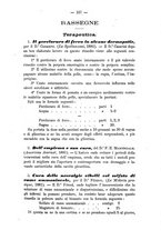 giornale/TO00185919/1882/unico/00000163