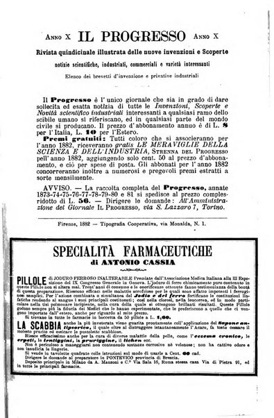 L'imparziale giornale degli interessi scientifici, pratici, morali e professionali della classe medica