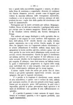 giornale/TO00185919/1882/unico/00000193