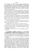 giornale/TO00185919/1882/unico/00000199