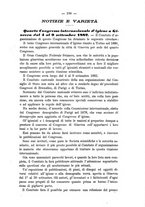 giornale/TO00185919/1882/unico/00000207