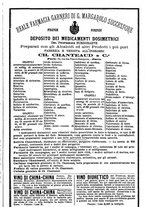 giornale/TO00185919/1882/unico/00000249