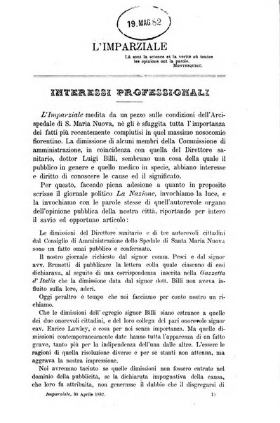 L'imparziale giornale degli interessi scientifici, pratici, morali e professionali della classe medica