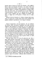 giornale/TO00185919/1882/unico/00000255