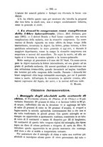 giornale/TO00185919/1882/unico/00000309