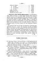 giornale/TO00185919/1882/unico/00000312