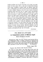 giornale/TO00185919/1882/unico/00000336