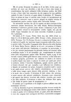 giornale/TO00185919/1882/unico/00000338