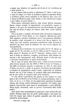 giornale/TO00185919/1882/unico/00000339