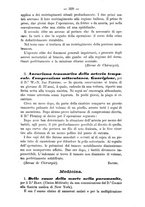 giornale/TO00185919/1882/unico/00000345