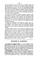 giornale/TO00185919/1882/unico/00000355