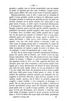 giornale/TO00185919/1882/unico/00000375