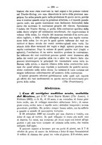 giornale/TO00185919/1882/unico/00000410