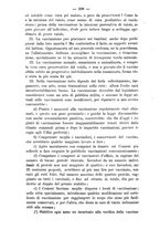 giornale/TO00185919/1882/unico/00000418