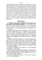 giornale/TO00185919/1882/unico/00000420