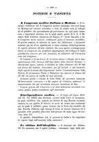 giornale/TO00185919/1882/unico/00000426