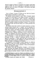 giornale/TO00185919/1882/unico/00000427